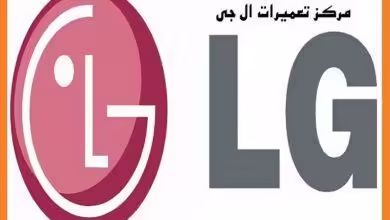مرکز نمایندگی تعمیرات ال جی LG