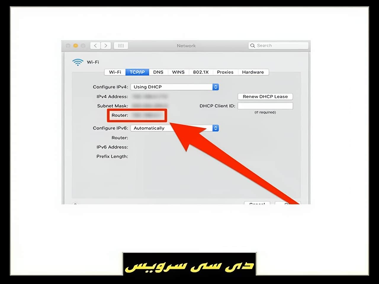 بررسی وصل نشدن لپ تاپ به اینترنت