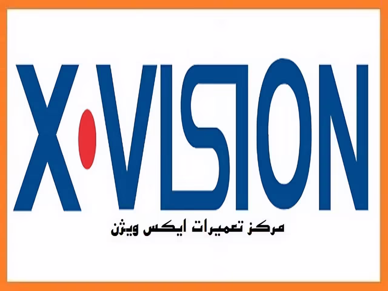 تعمیر ماشین لباسشویی ایکس ویژن