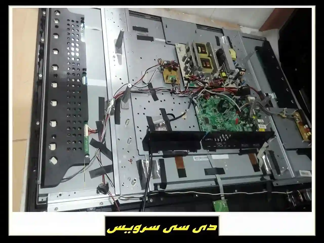 تعمیر تلویزیون در محل همراه با گارانتی