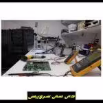 تعمیرات Gplus