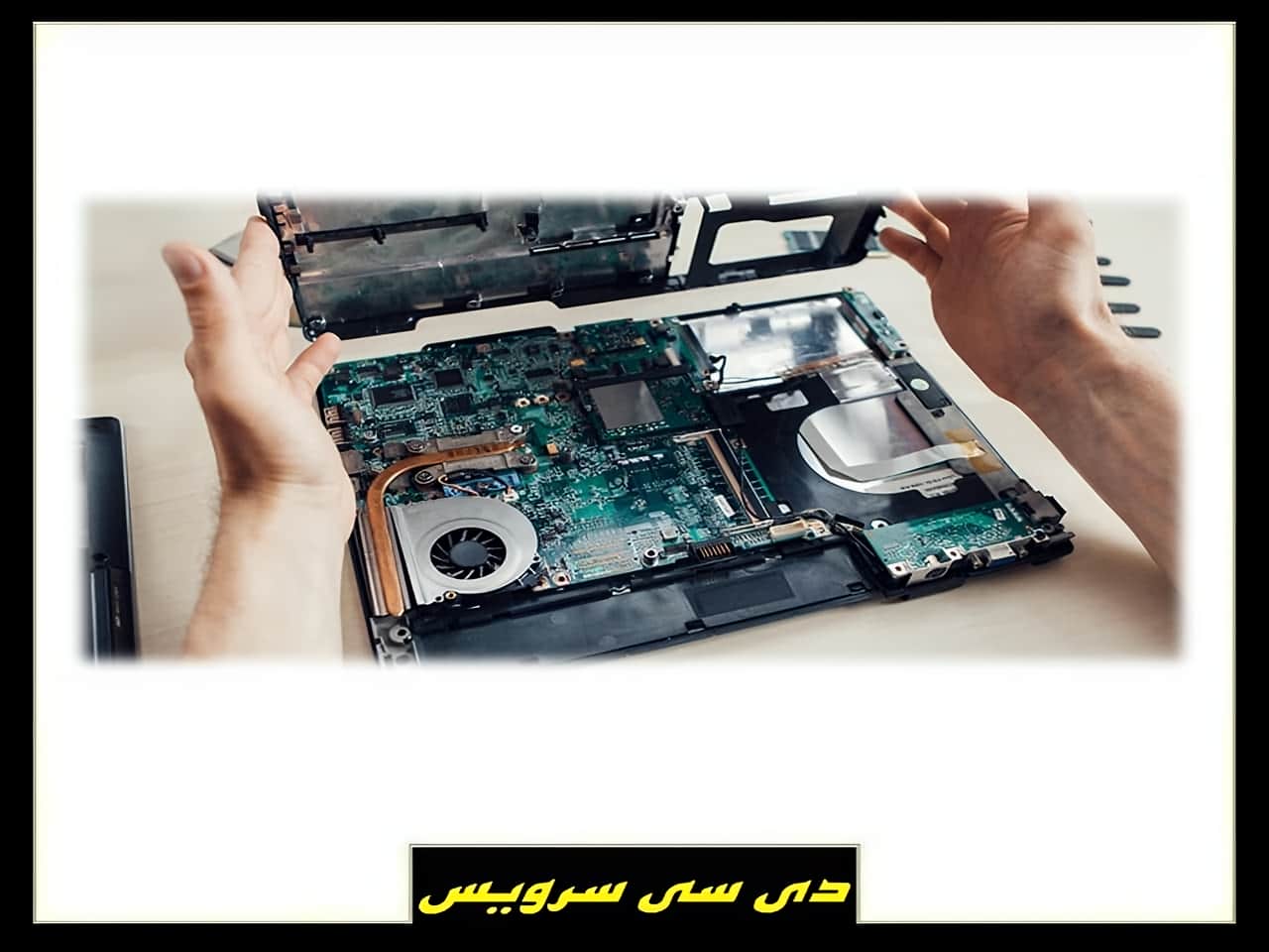 تعمیر بورد لپ تاپ سونی وایو