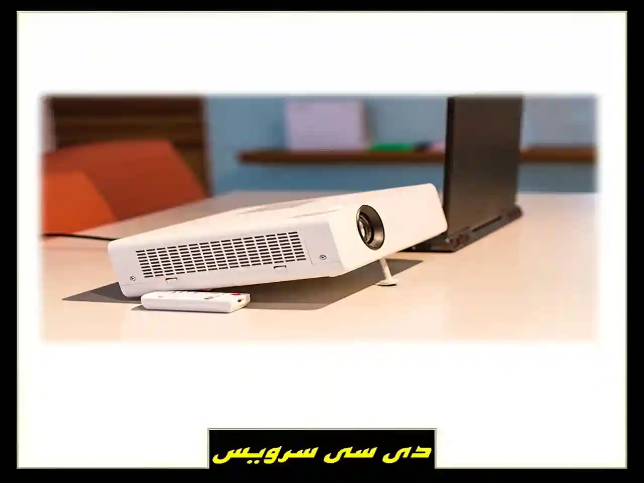 شرکت تعمیرات بورد الکترونیکی