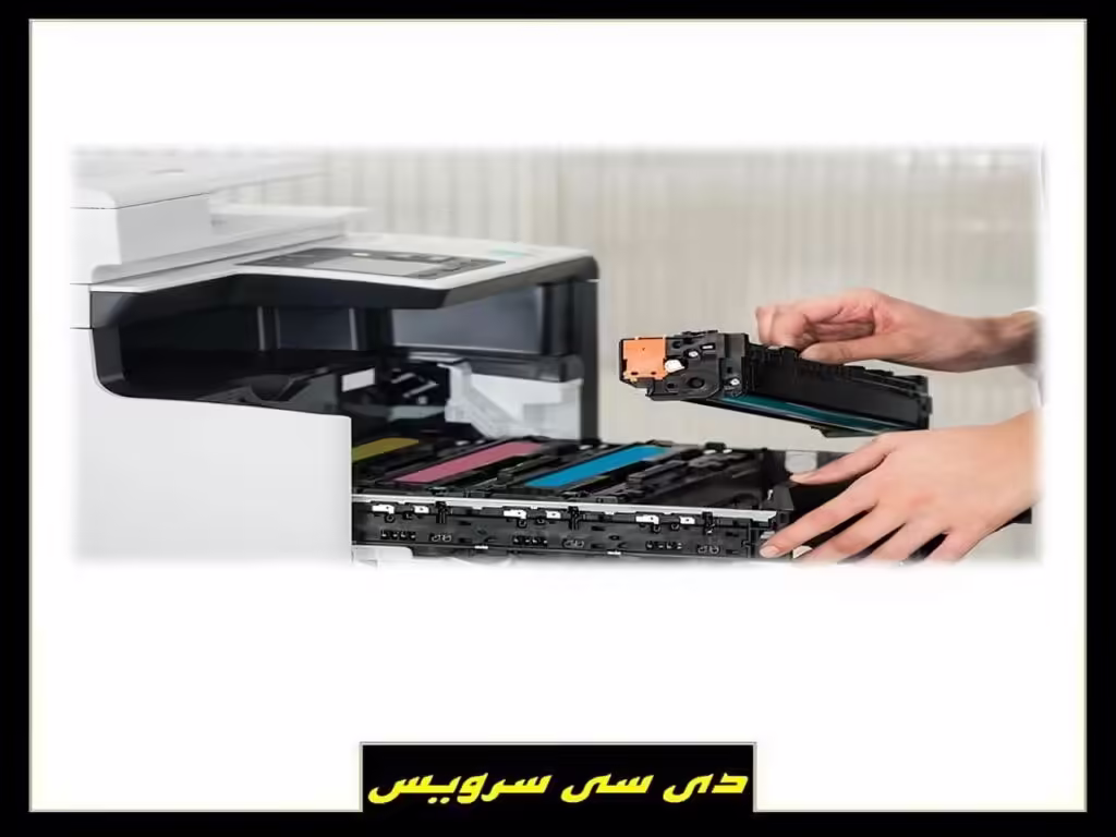 تعمیر پرینترهای سامسونگ