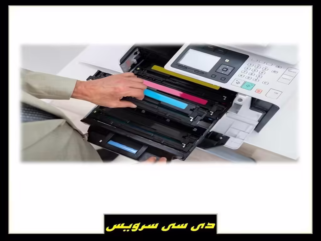 تعمیر پرینترهای کانن در محل تعمیر پرینترهای کانن در محل