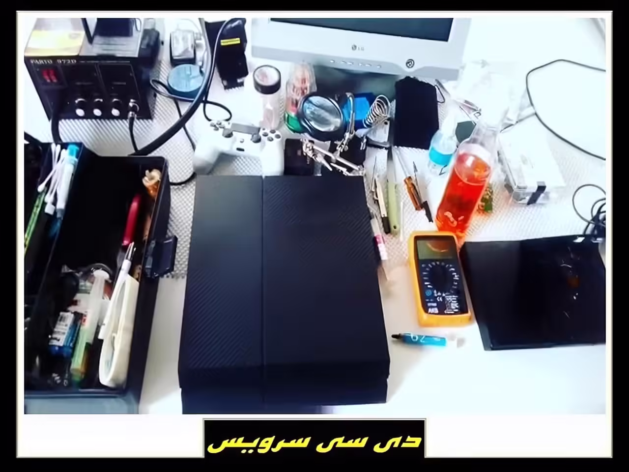 تعمیرات تخصصی پلی استیشن