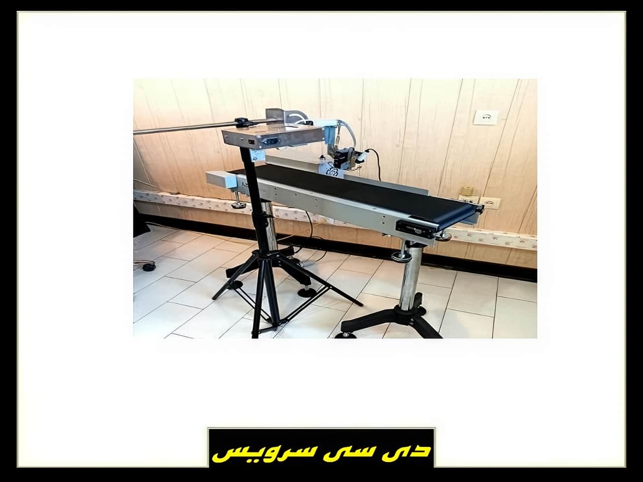 مرکز نمایندگی تعمیر چاپگر