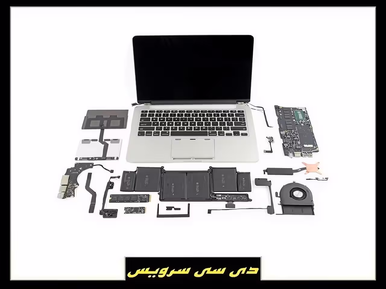 نمایندگی و مرکز تعمیرات لپ تاپ و مک بوک اپل