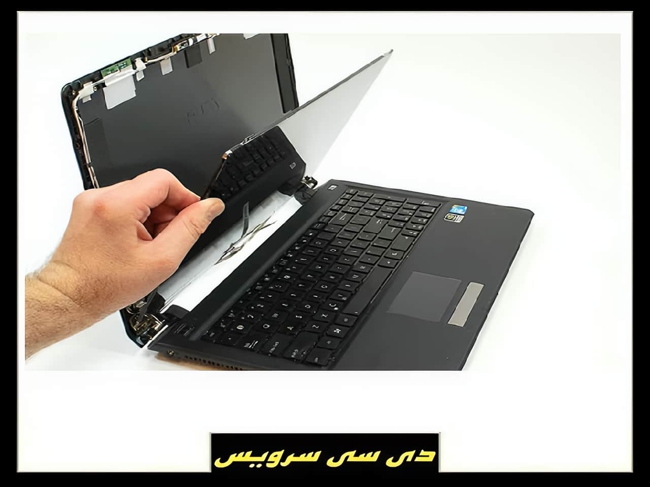 نمایندگی تعمیرات لپ تاپ اچ پی