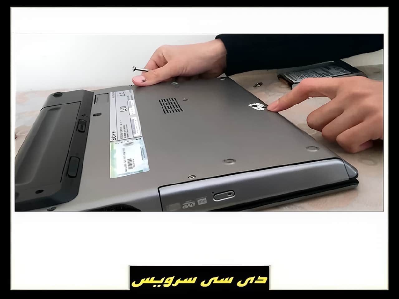 تعمیرات سخت افزاری لپ تاپ سونی
