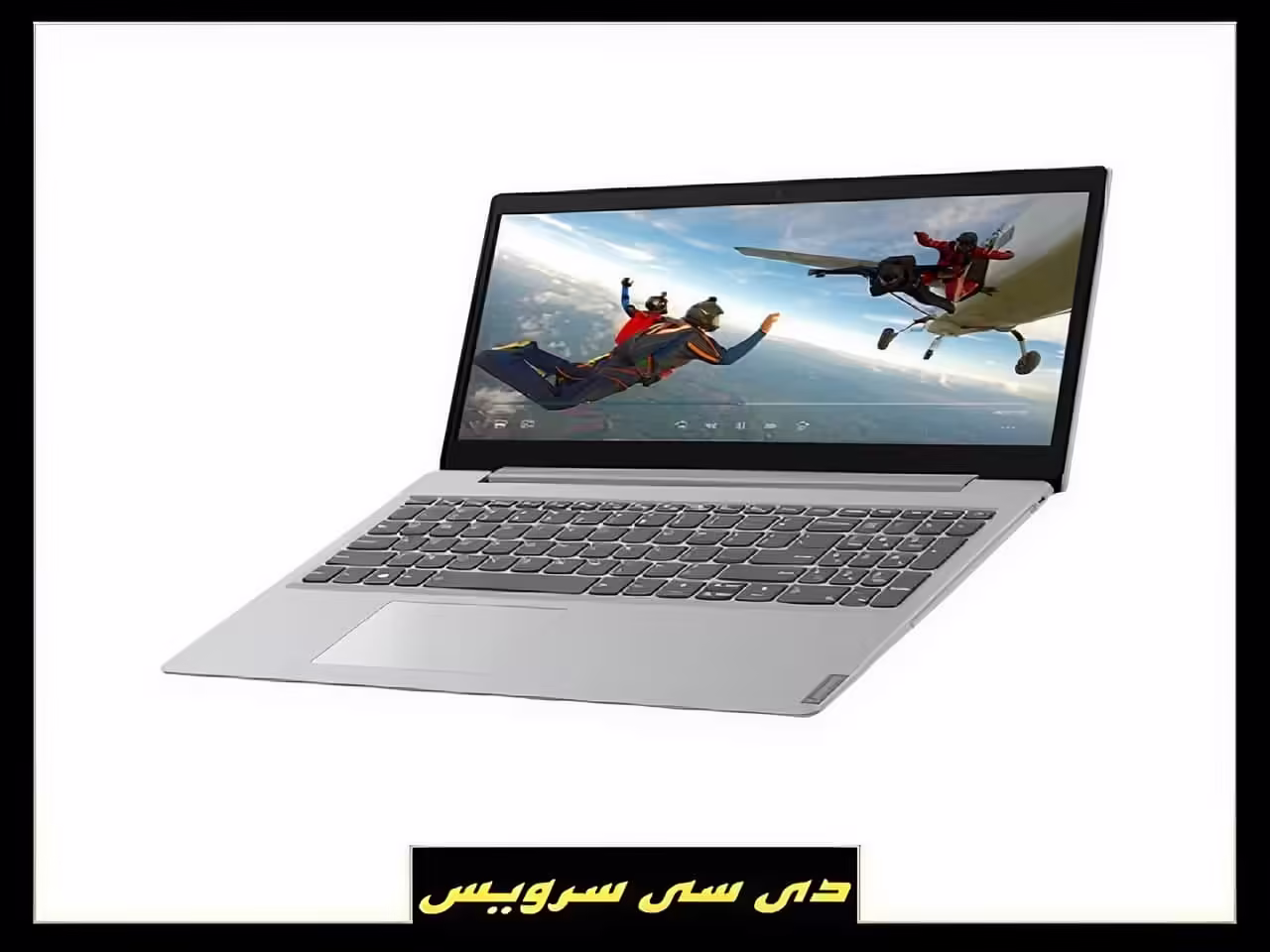 تعمیر لپ تاپ لنوو