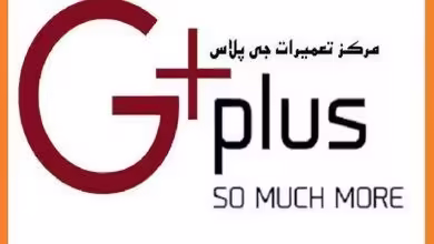 مرکز نمایندگی تعمیرات جی پلاس Gplus