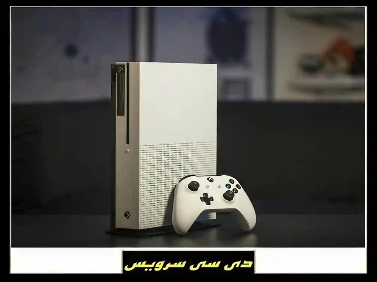 مرکز فروش xbox one s