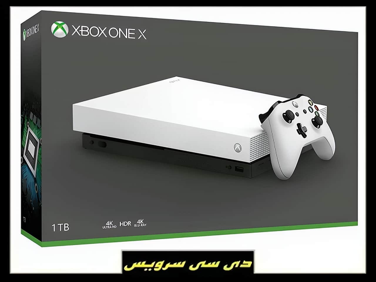 نصب انواع بازی روی ایکس باکس وان ایکس