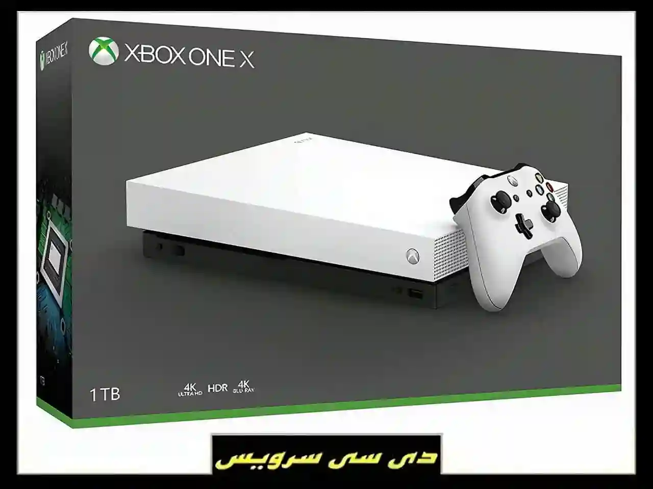 نصب انواع بازی روی ایکس باکس وان ایکس