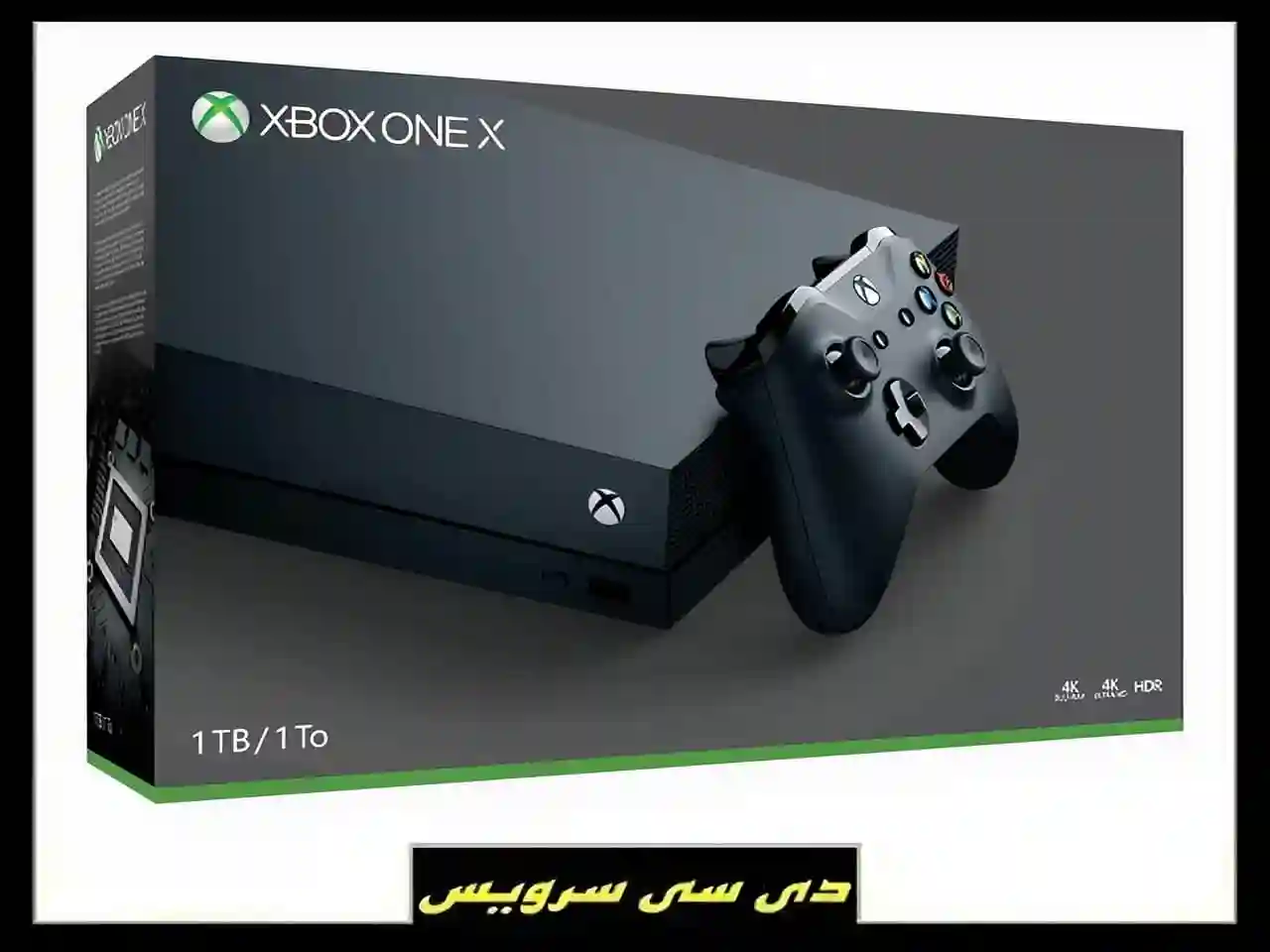 تعمیر ایکس باکس وان ایکس