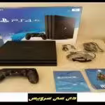 ارسال فوری پلی استیشن 4 پرو نو و دست دوم کارکرده