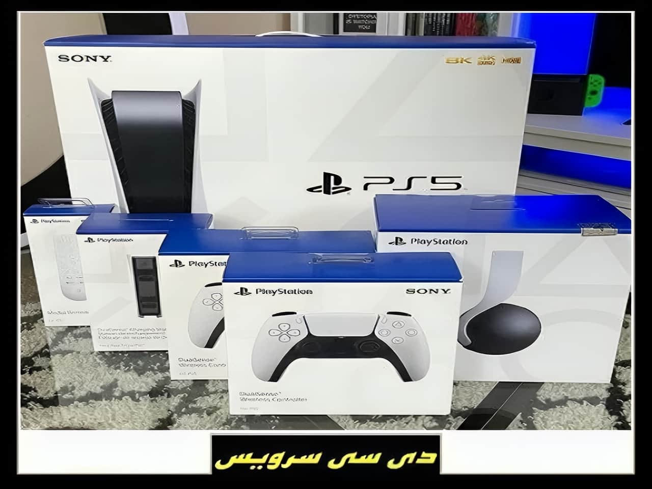 خرید پلی استیشن 5 دو دسته