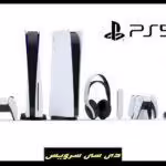 نصب انواع بازی روی پلی استیشن 5