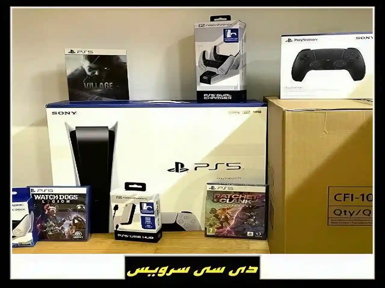 بهترین قیمت ps5