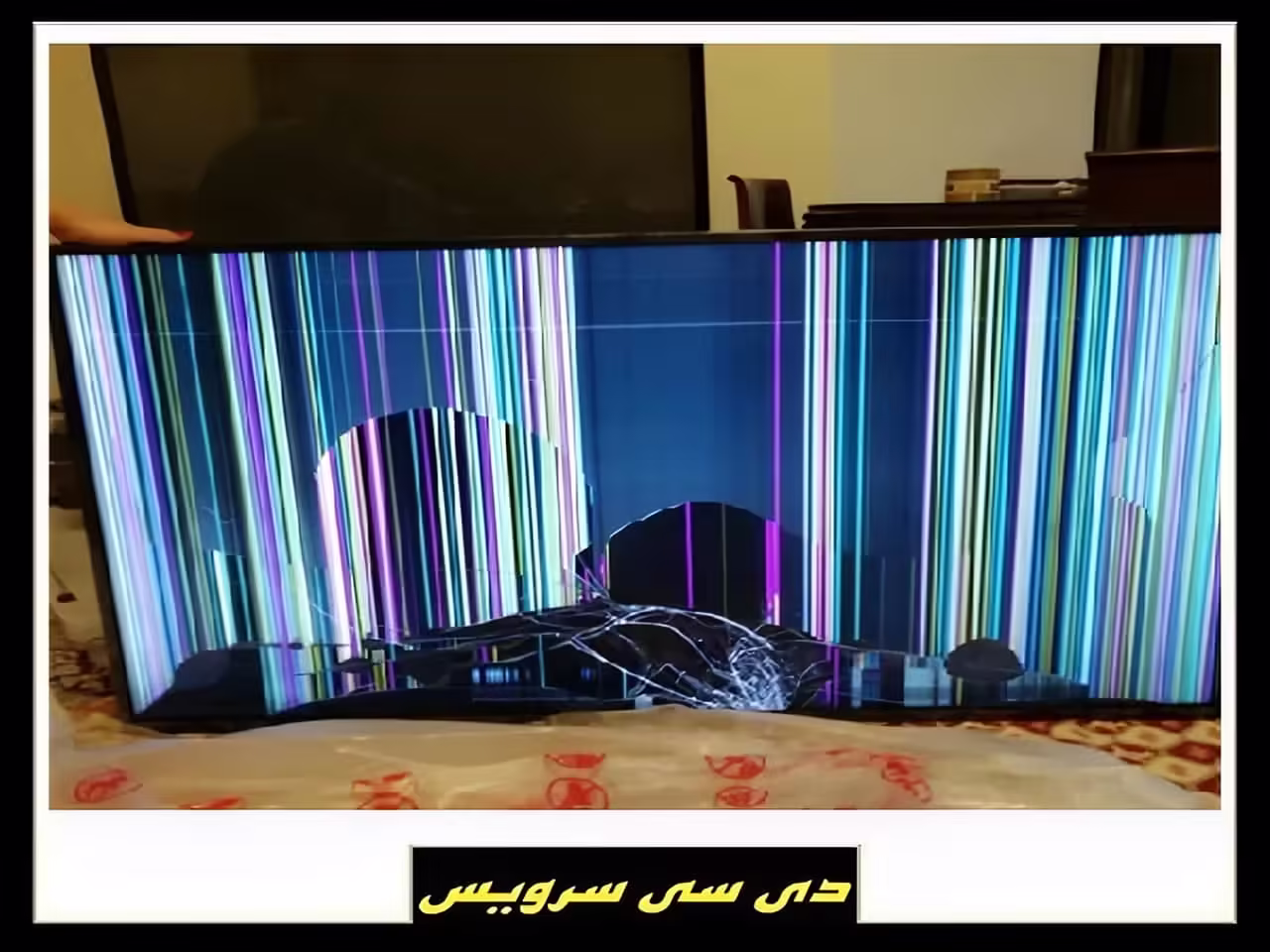 علت خط افتادن روی تلویزیون و راهکارهای رفع مشکل