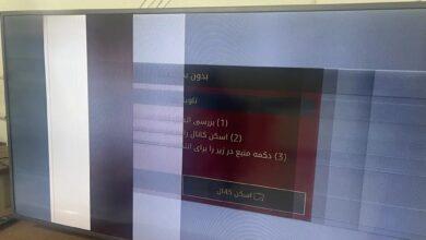 رفع علت خط افتادن روی تلویزیون