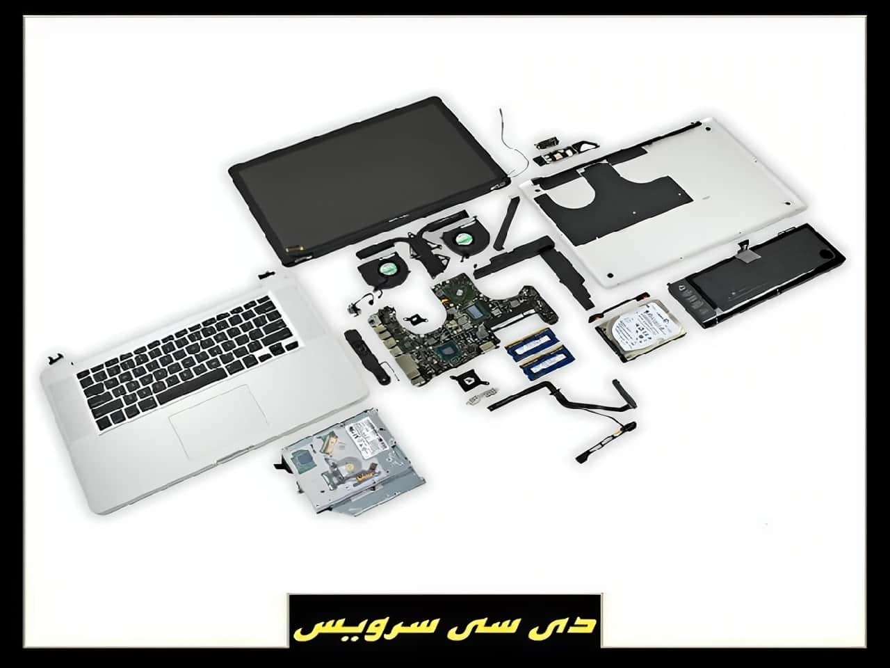 عیب یابی هارد لپ تاپ رم