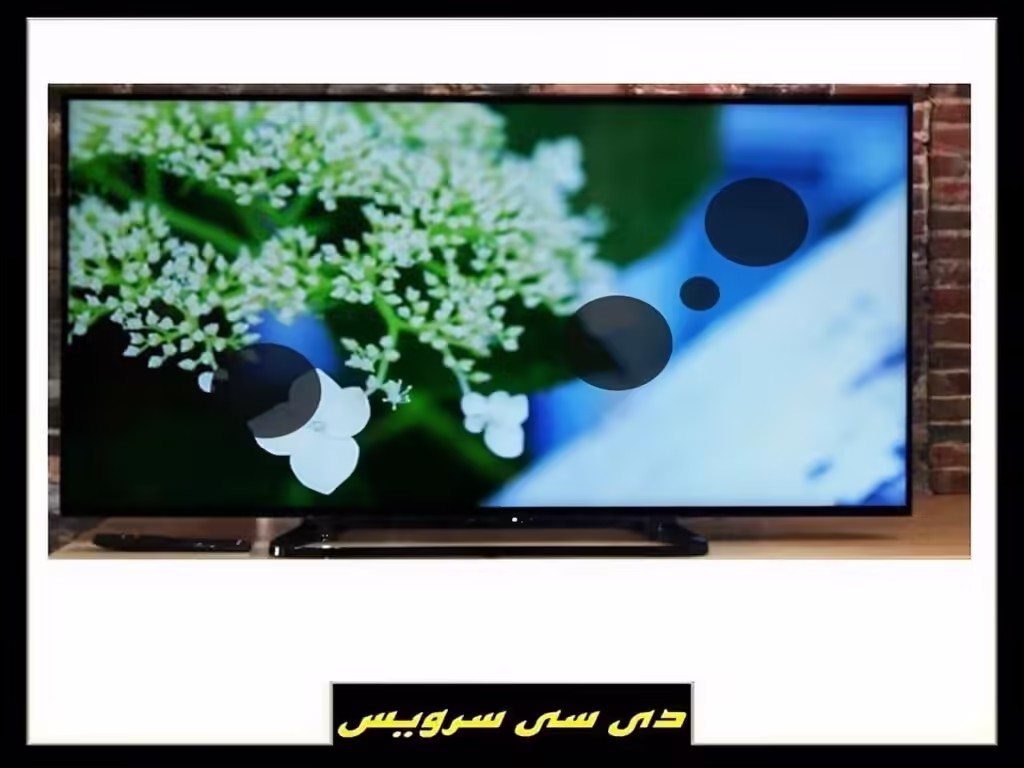 راهکارهای از بین بردن لکه های سیاه صفحه نمایش