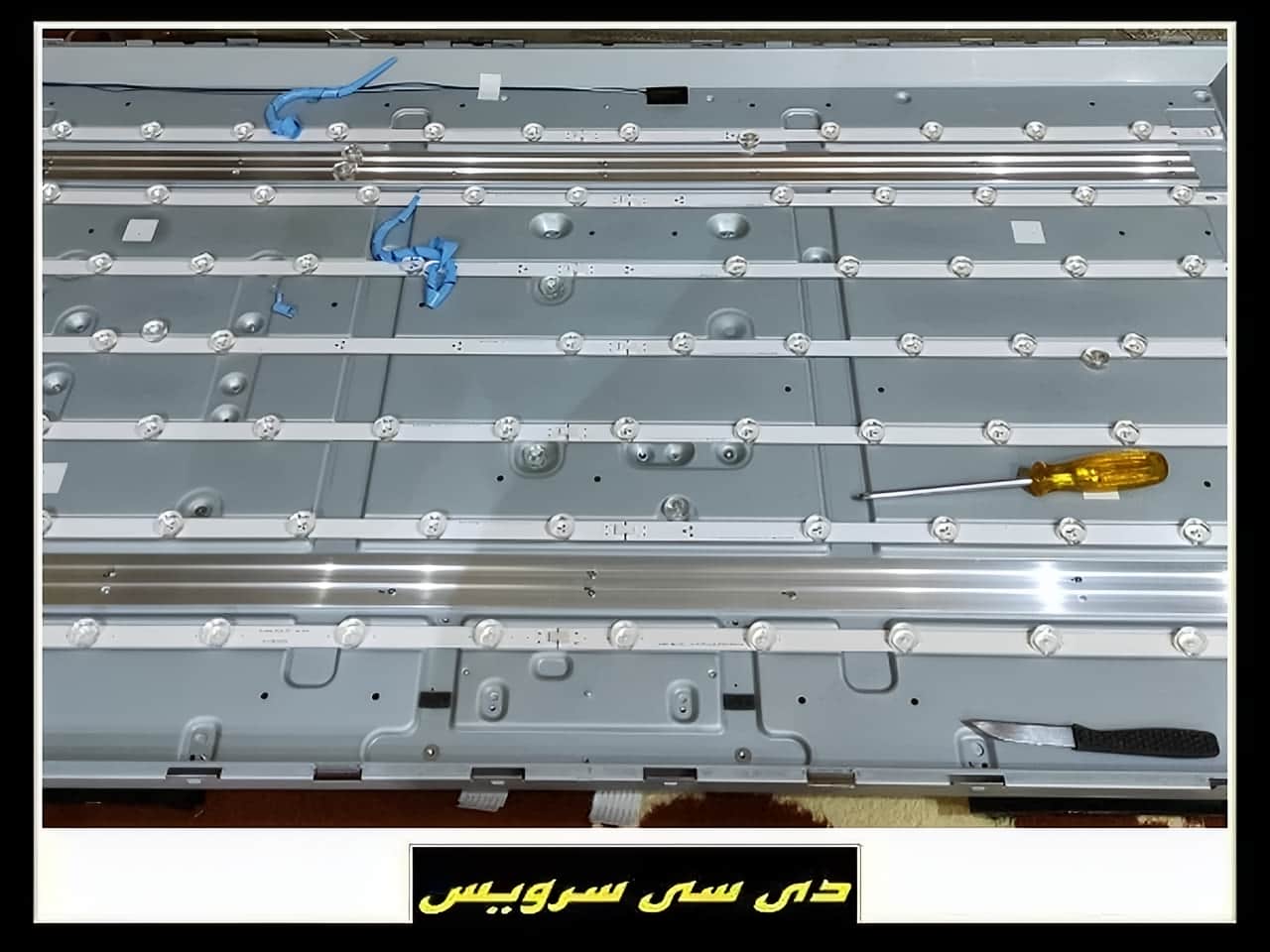 تعمیر تلویزیون ال ای دی دوو در منزل