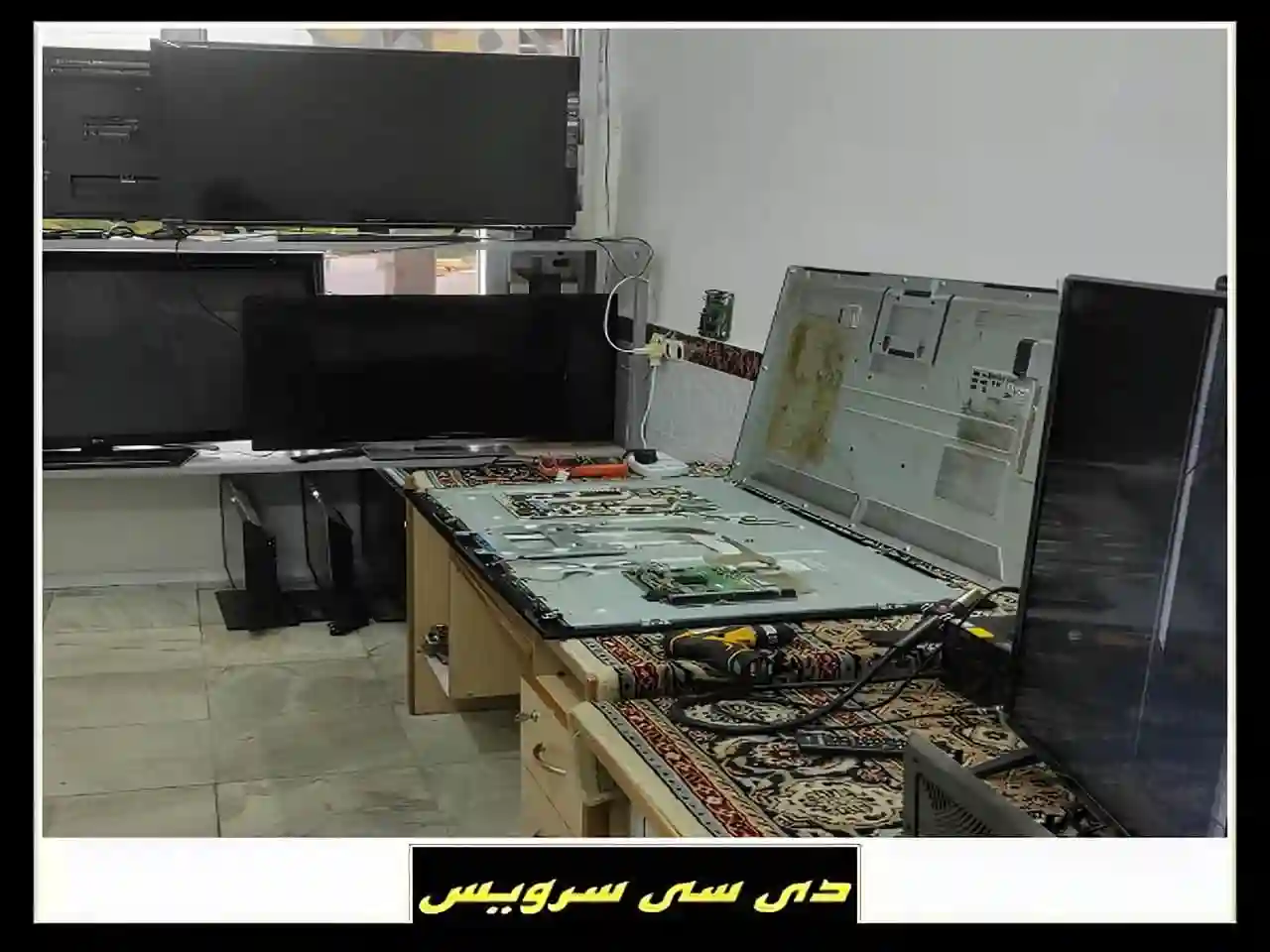 مرکز تعمیر تلویزیون های سونی