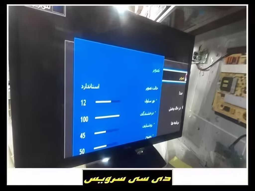تنظیمات تعمیر قطع شدن صدا و تاریکی تصویر تلویزیون اسنوا