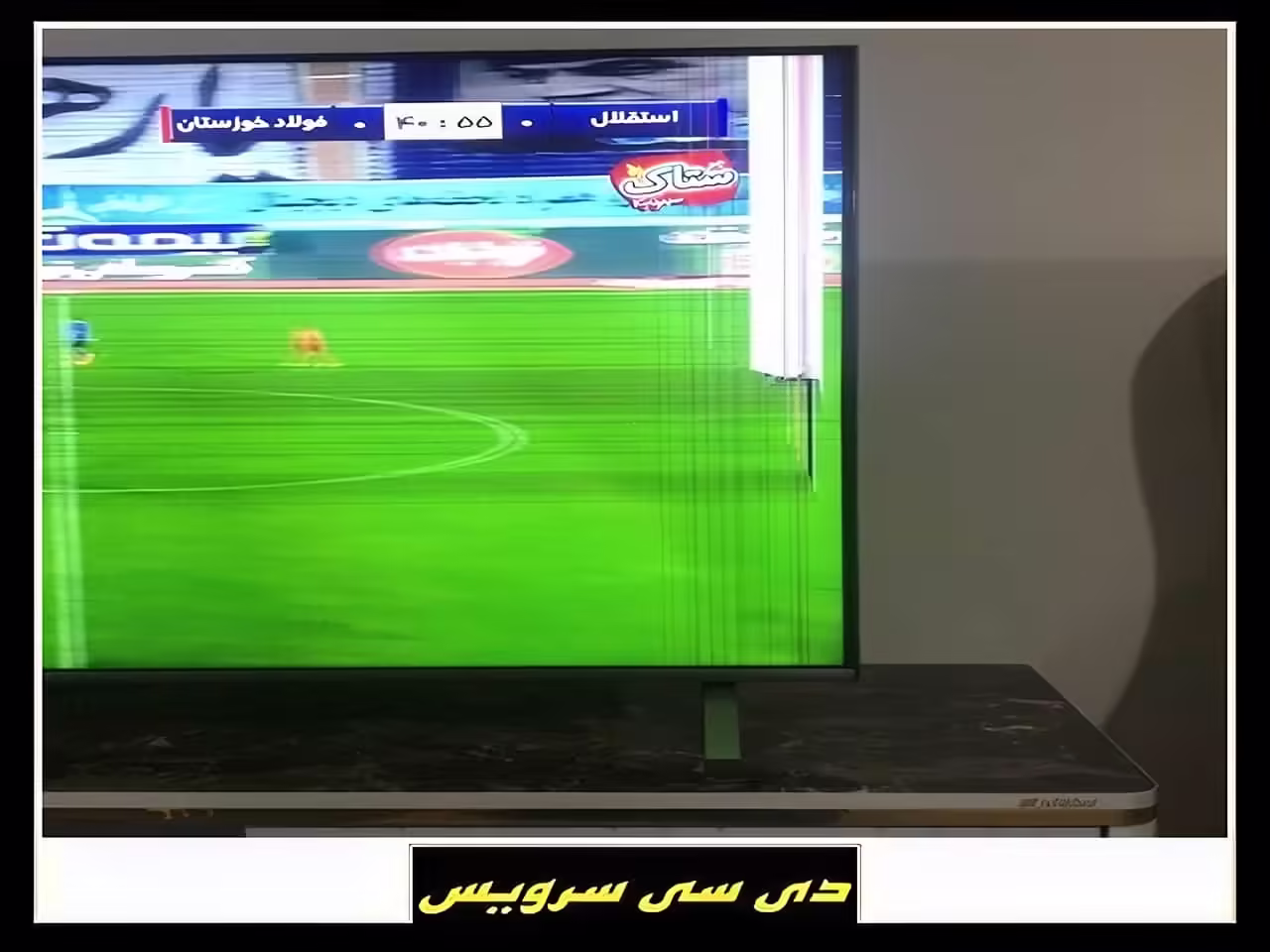 تعمیر خط رنگی بر اثر ضربه به تلویزیون اسنوا