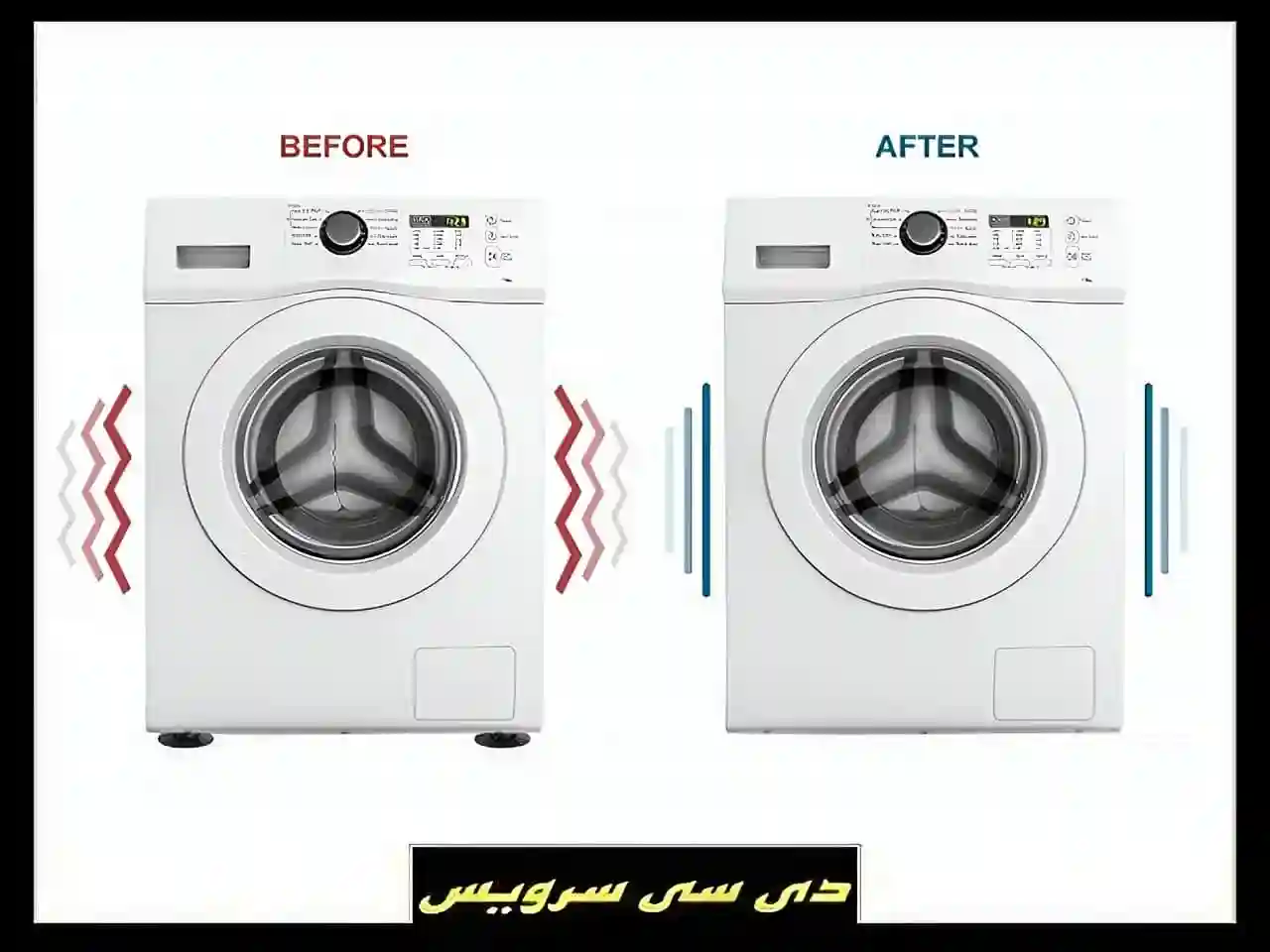 رفع لرزش و تعمیر خرابی لباسشویی آریستون رفع لرزش و تعمیر خرابی لباسشویی آریستون