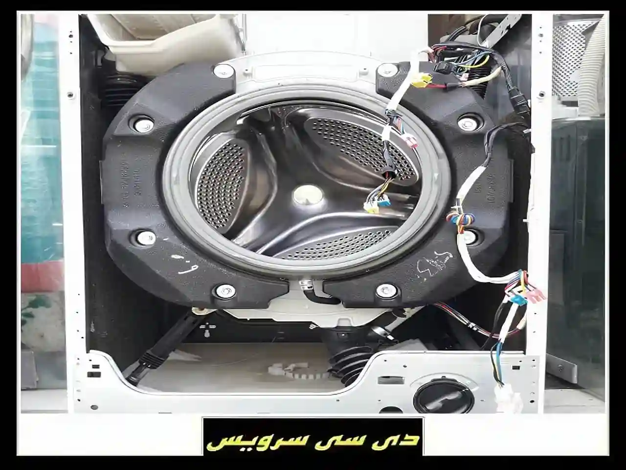 تعمیرات مشکل نچرخیدن دیگ ماشین لباسشویی دوو