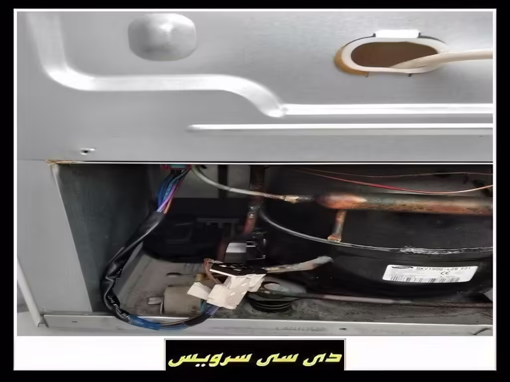تعمیر خرابی کمپرسور یخچال ساید تی سی ال