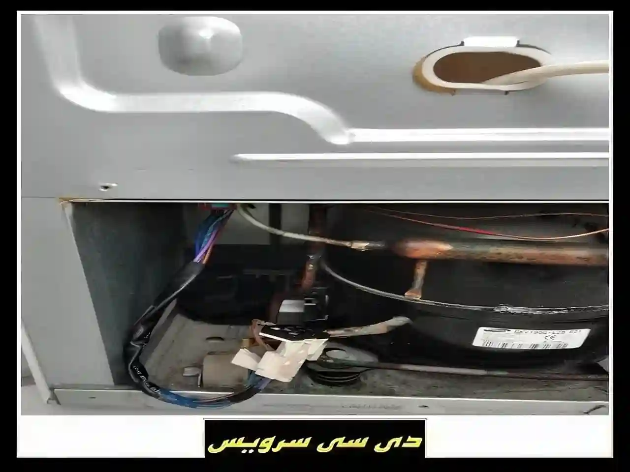 تعمیر خرابی کمپرسور یخچال ساید ال جی
