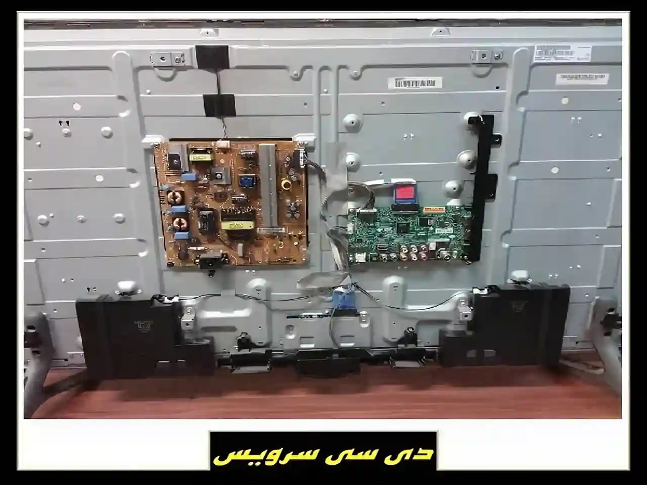 تعمیرات تلویزیون سامسونگ، سونی، ال جی، پاناسونیک