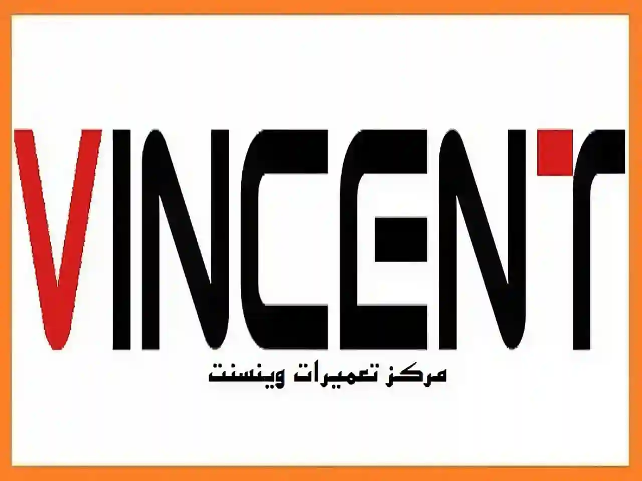 تعمیر تلویزیون وینسنت