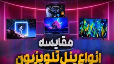 پنل تلویزیون