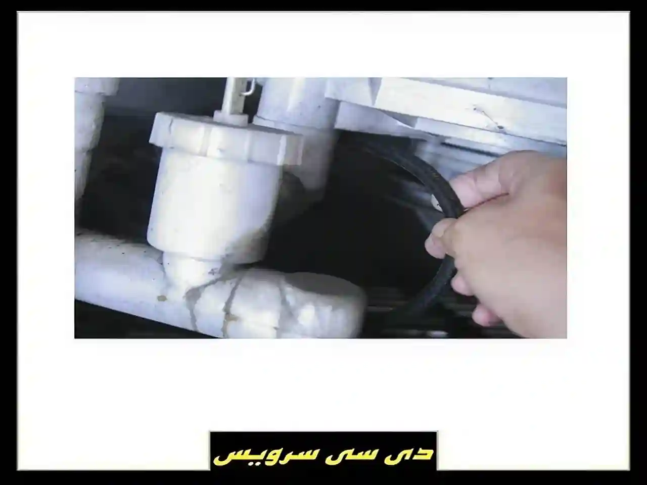 کار نکردن دور تند خشک کن