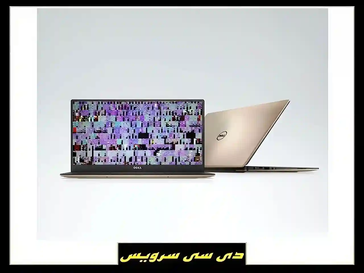 سرعت عملکرد لپ تاپ سرعت عملکرد لپ تاپ