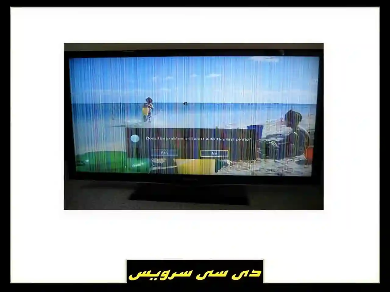 علت قاطی شدن و بهم ریختگی رنگ در تلویزیون LED