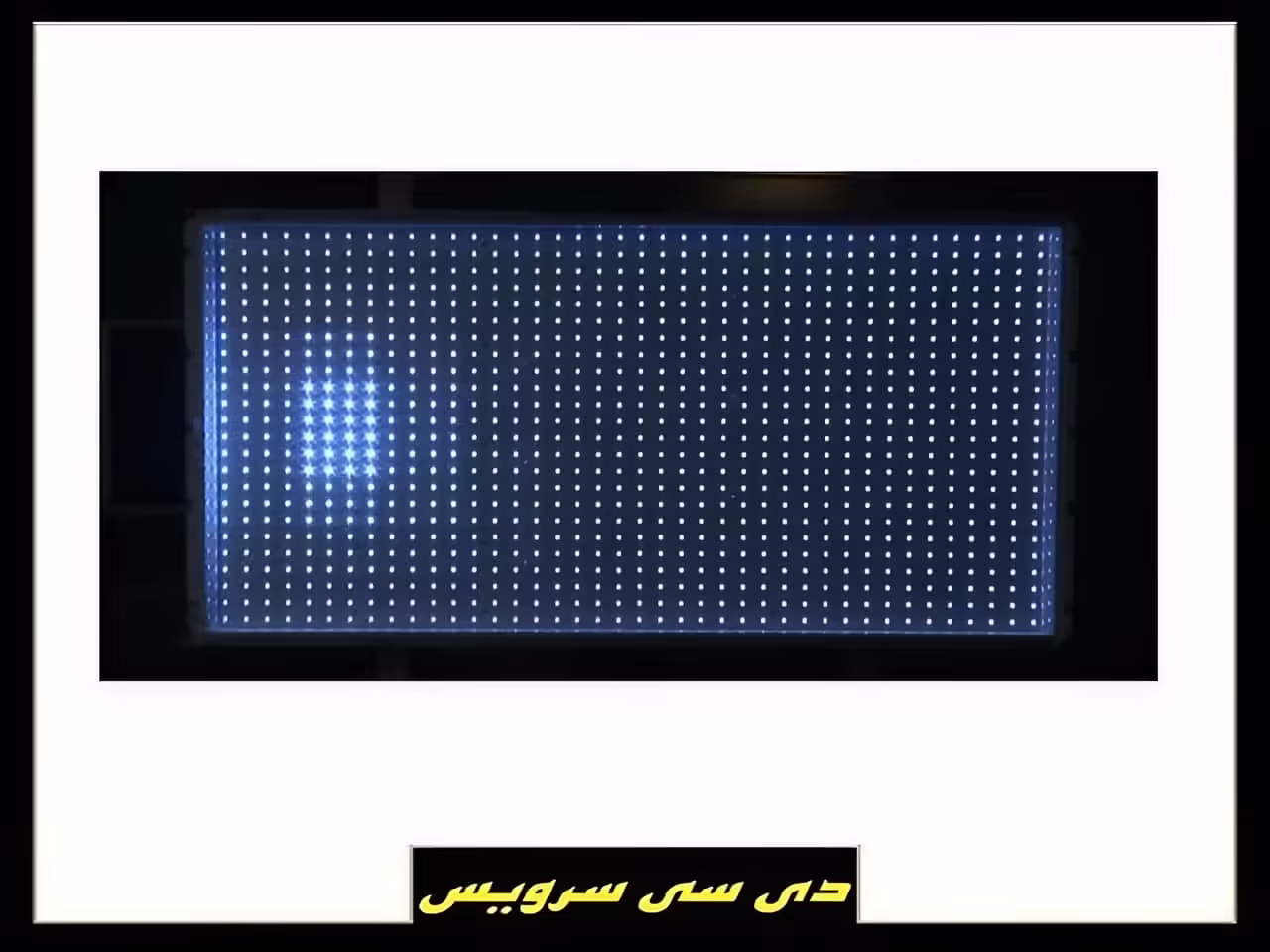 راهکارهای رفع مشکل خطوط عمودی روی صفحه تلویزیون LED
