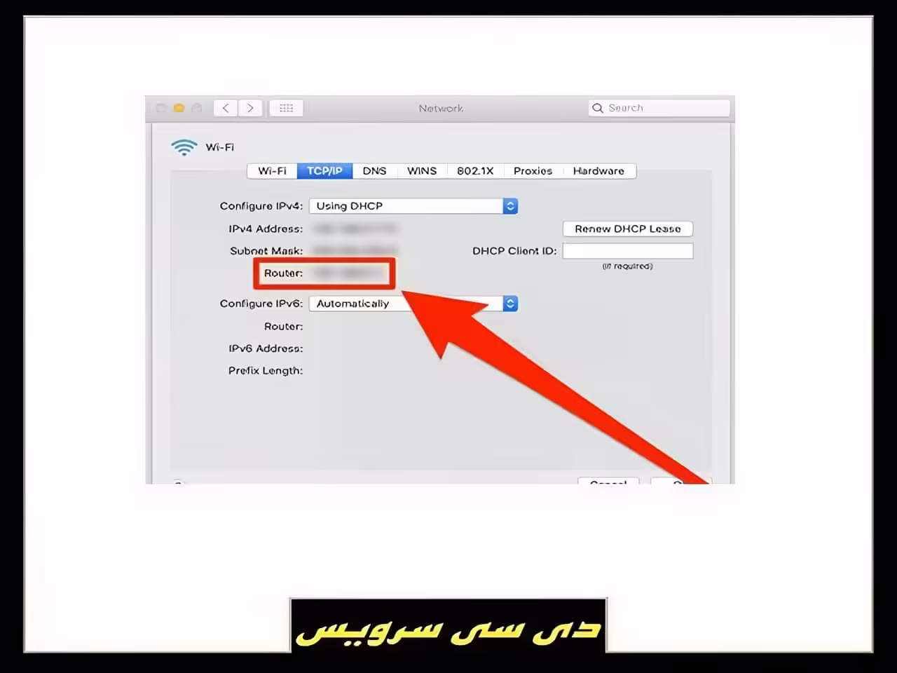 وصل نشدن لپ تاپ به اینترنت