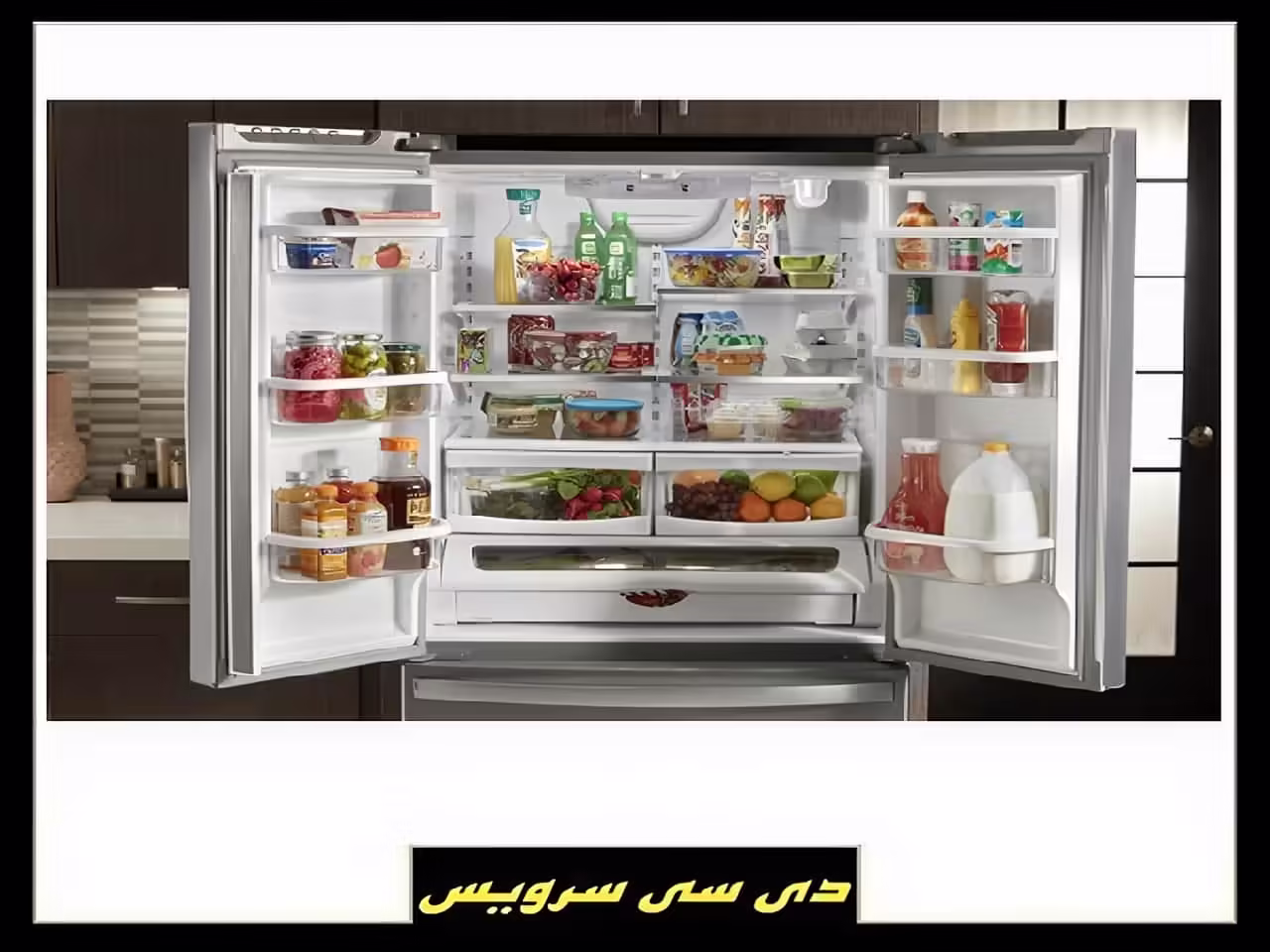 مشکلات برقی یخچال ساید بای ساید