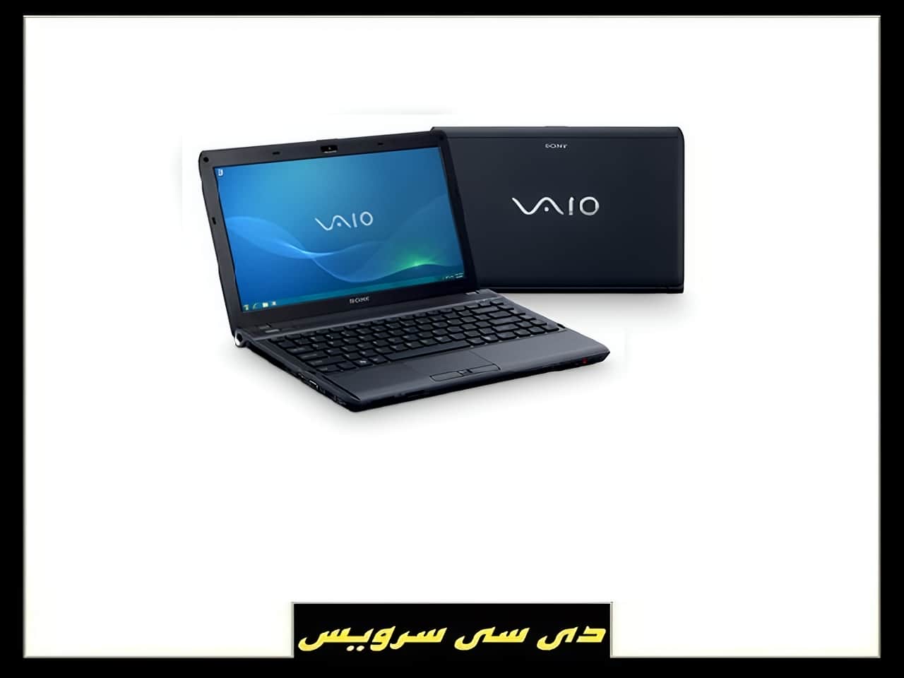 نمایندگی لپ تاپ سونی