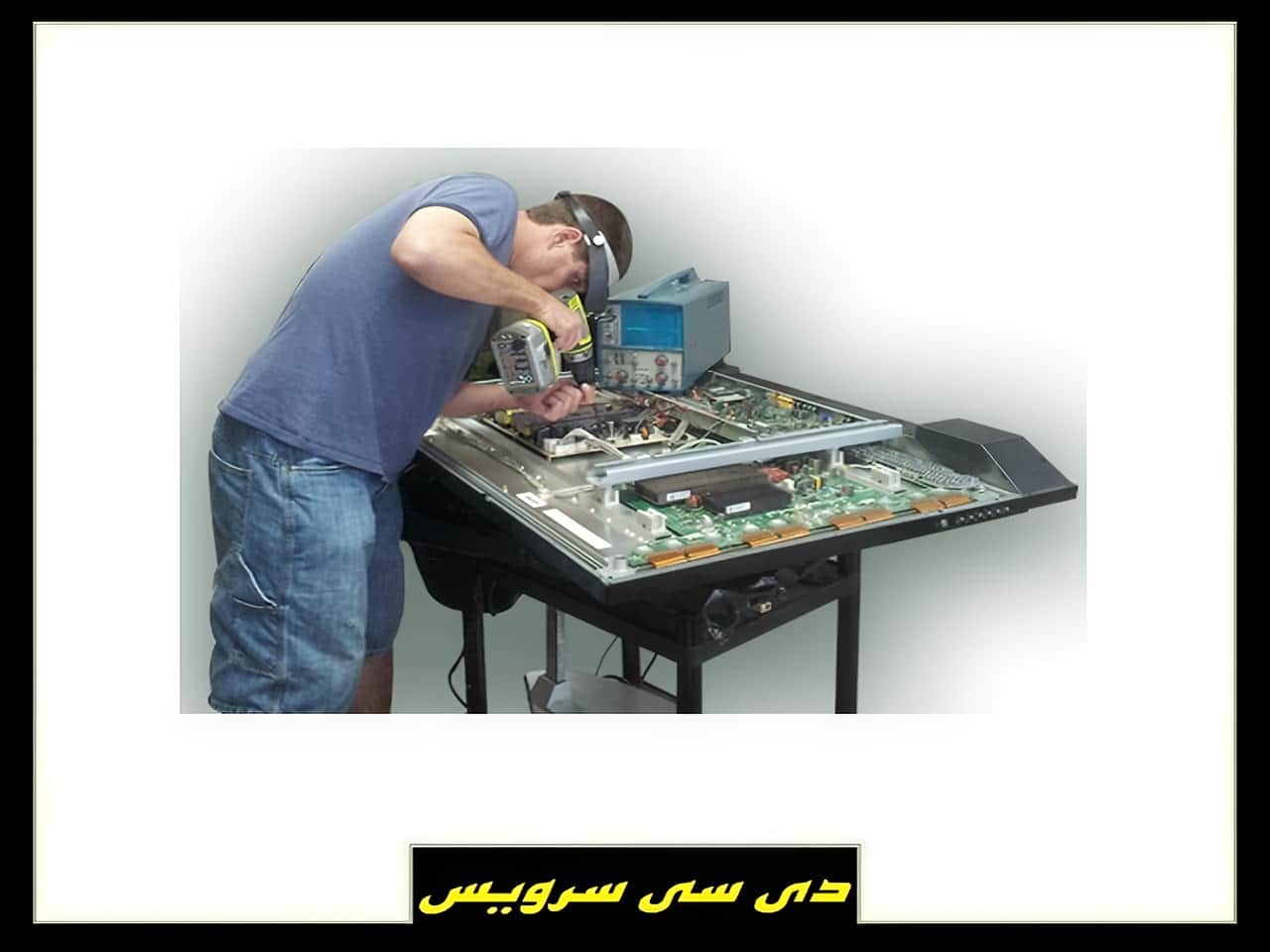 تعمیر آبخوردگی پنل تلویزیون