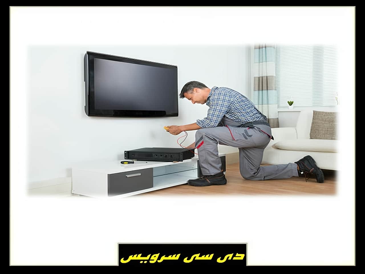 راهنمای کامل تعمیر آبخوردگی پنل تلویزیون در منزل با کمترین هزینه