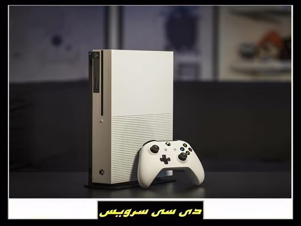 مرکز فروش xbox one s