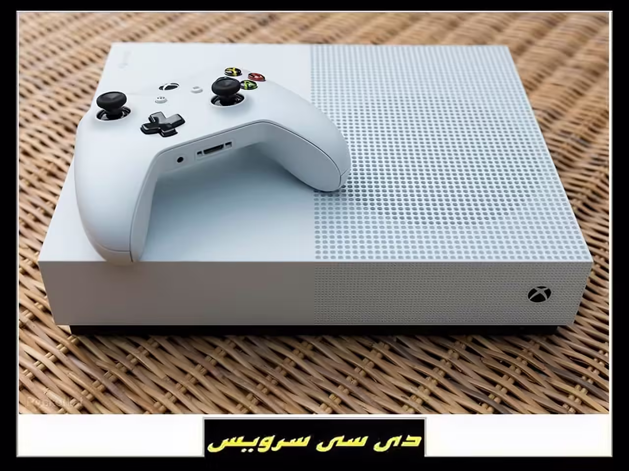 دستگاه Xbox One S
